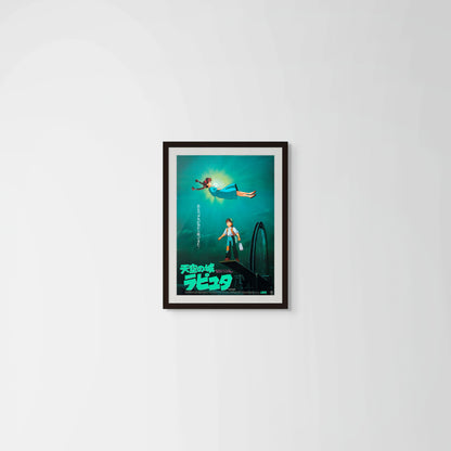 Castle in the Sky (Original Japanese release, 1986, B2, 51x73cm)