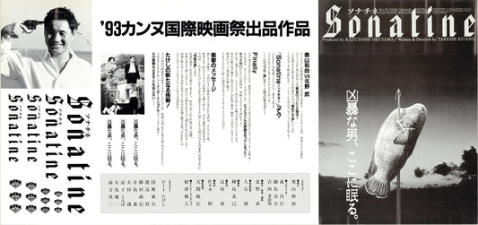 Sonatine (Original Japanese release, 1993, Press sheet, 26x54cm)