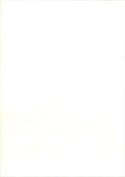 Oh, My Son! (Original Japanese release, 1979, B2, 51x73cm)