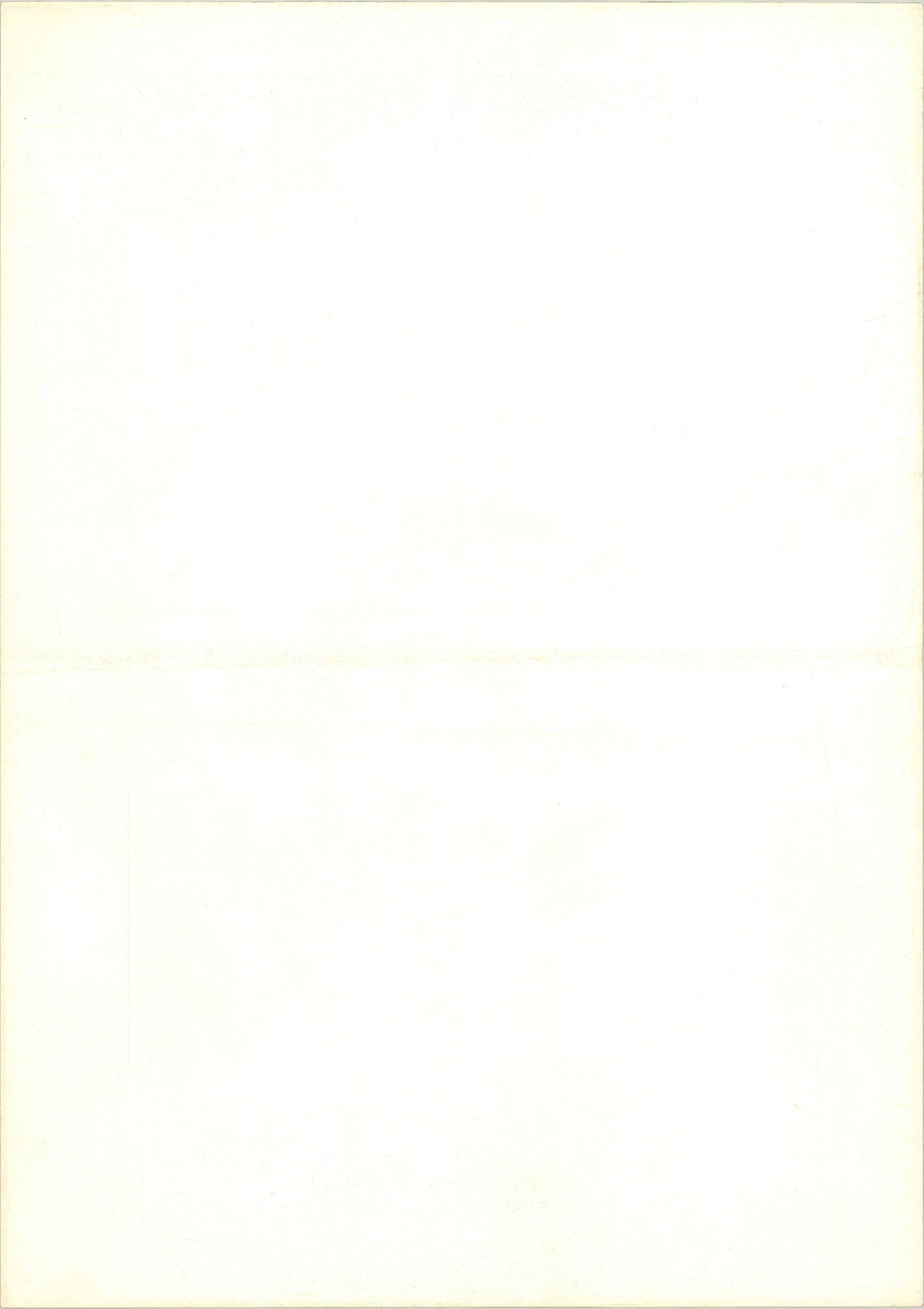 Space Runaway (Original Japanese release, 1980, B3, 36x51cm)