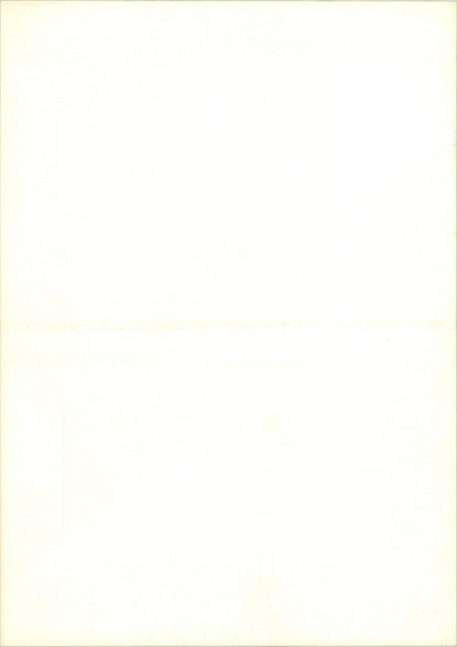 Space Runaway (Original Japanese release, 1980, B3, 36x51cm)