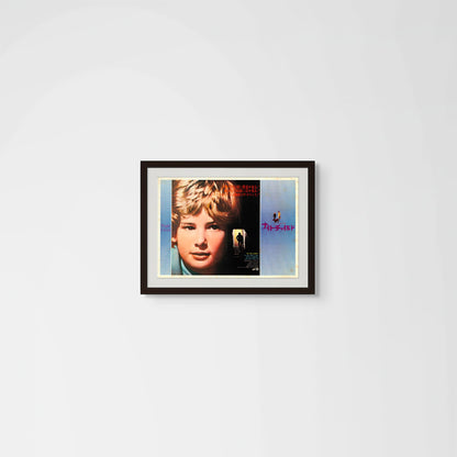 Night Child (Original Japanese release, 1975, B3, 36x51cm)
