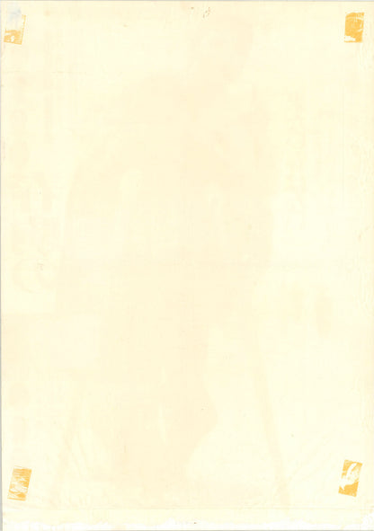 Song of the Spring Pony (Original Japanese release, 1985, B3, 36x51cm)