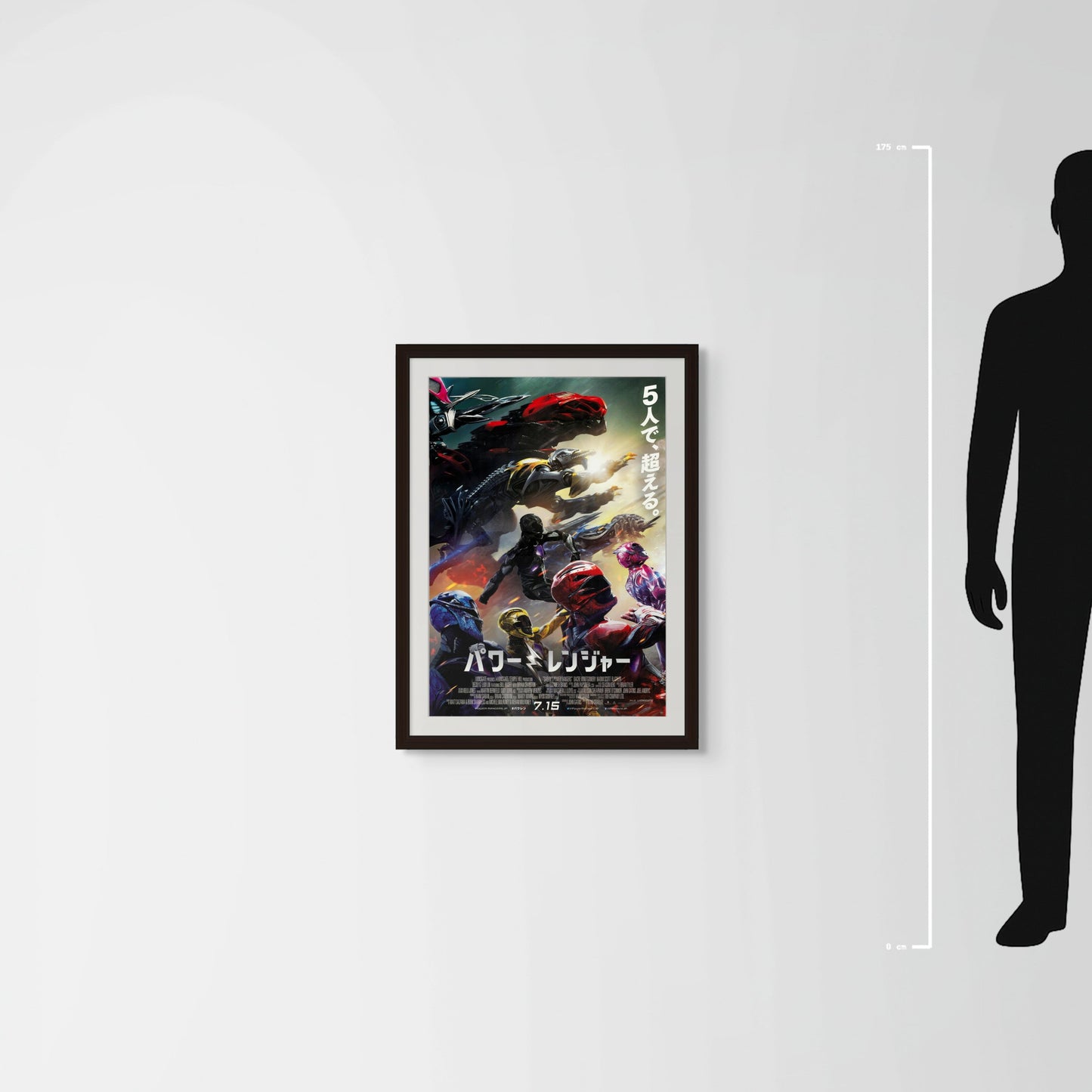 Power Rangers (2017) Original Japanese B2 Poster - Mockup
