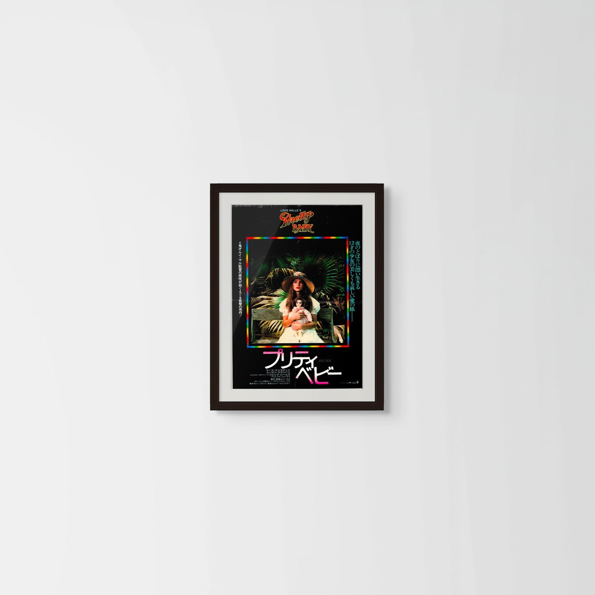 Pretty Baby (Original Japanese release 1978 B3 36x51cm) Vintage posters