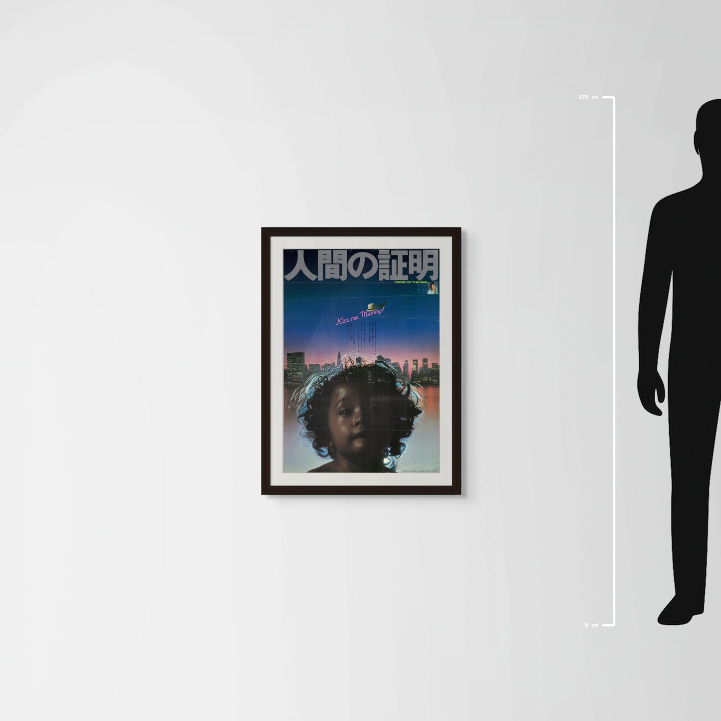 Proof of the Man (1977) Original Japanese B2 Poster - Mockup