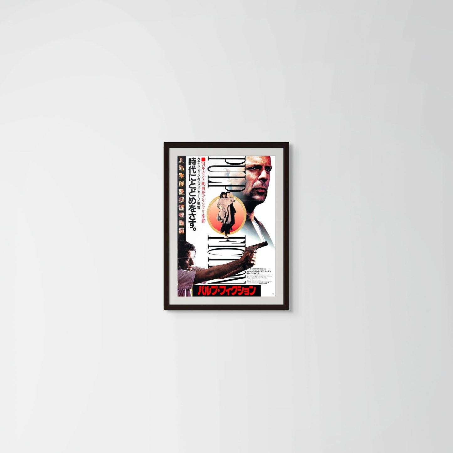 Pulp Fiction (Original Japanese release 1994 B2 51x73cm) Vintage posters