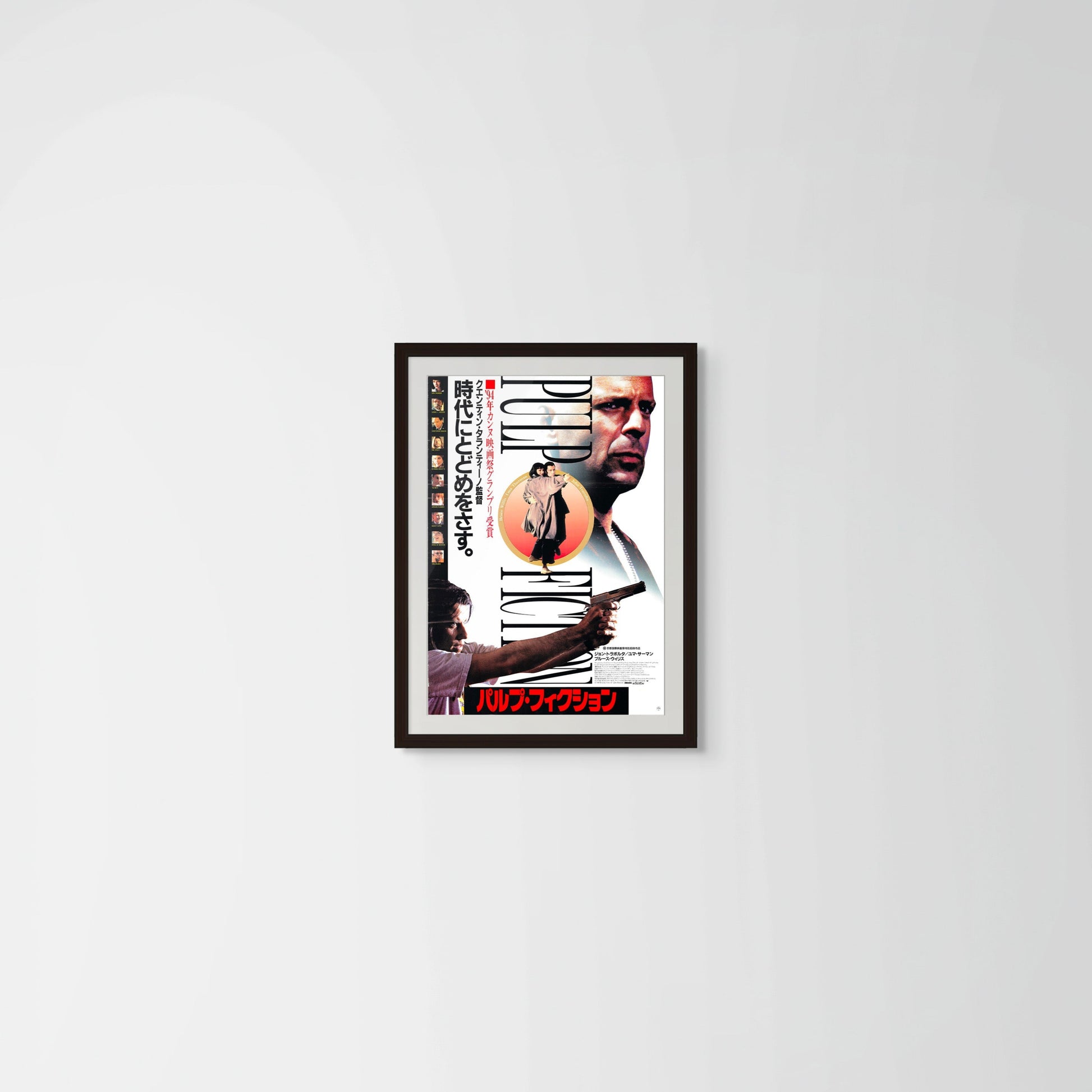 Pulp Fiction (Original Japanese release 1994 B2 51x73cm) Vintage posters
