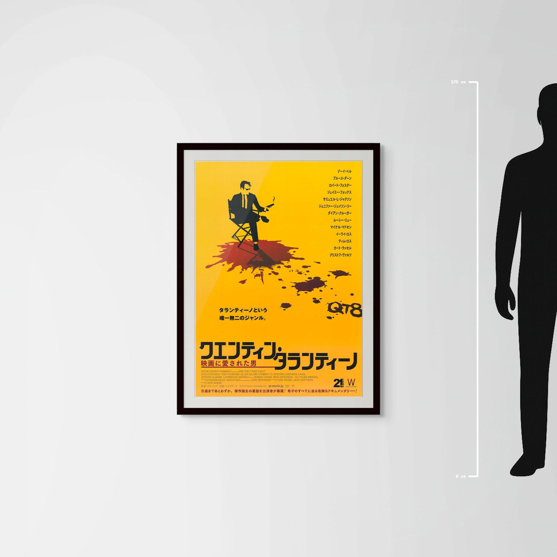 QT8: The First Eight (Original Japanese release 2023 B1 73x103cm) Vintage posters