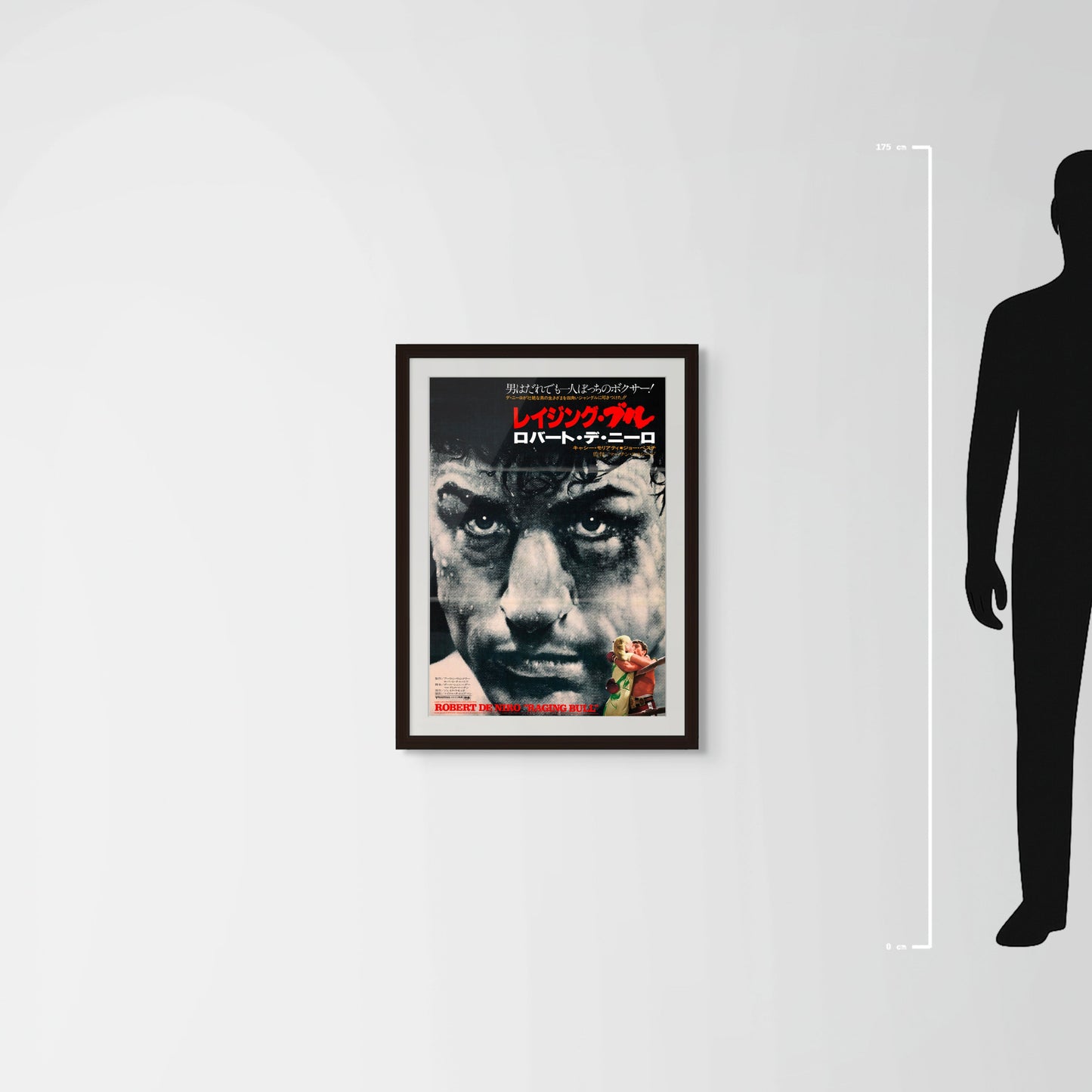 Raging Bull (Original Japanese Release 1981 B2 51x73cm) Vintage posters