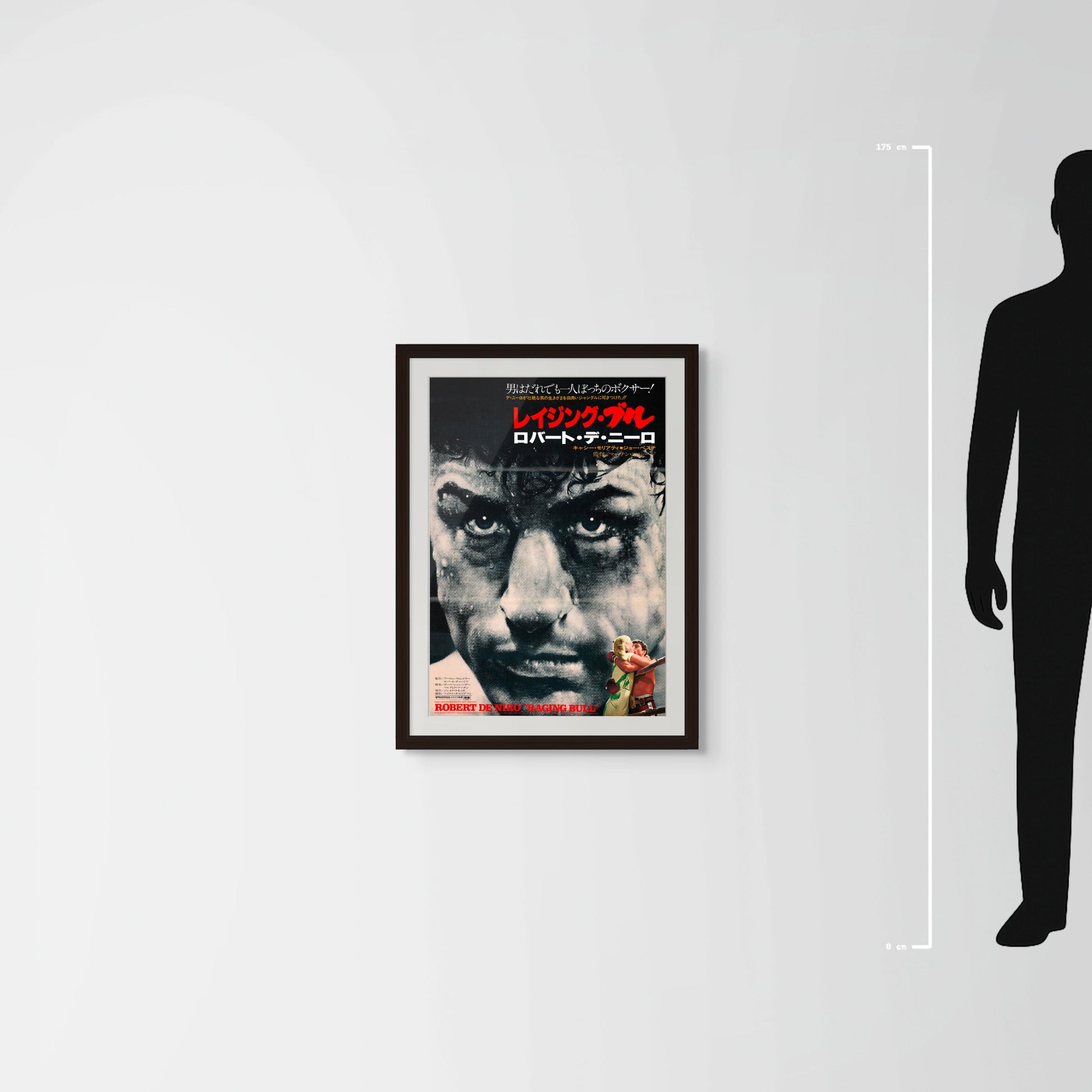 Raging Bull (Original Japanese Release 1981 B2 51x73cm) Vintage posters