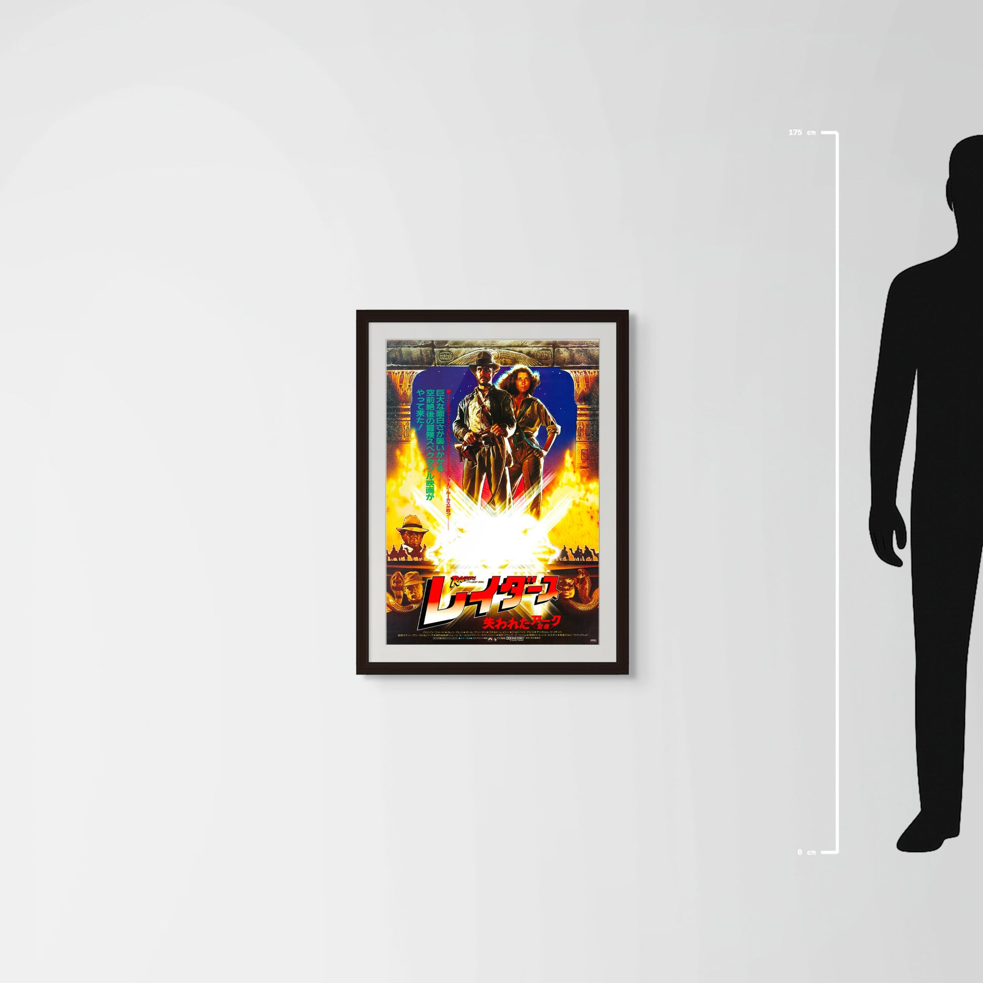 Raiders of the Lost Ark (Original Japanese release 1981 B2 51x73cm) Vintage posters