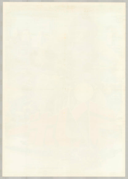 Rambo: First Blood (Original Japanese release 1982 B2 51x73cm) Vintage posters