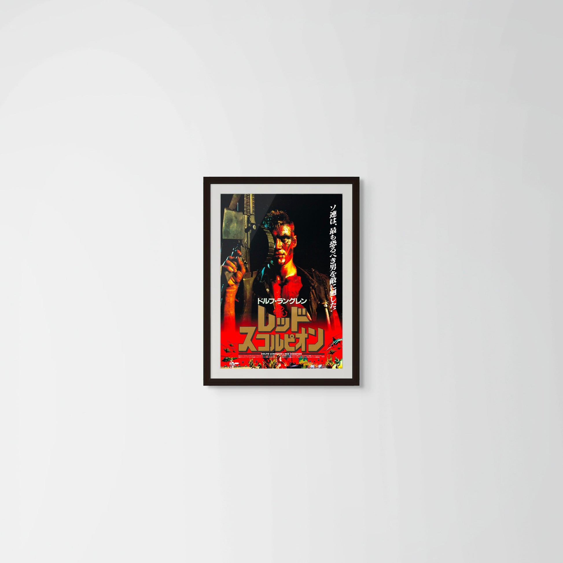 Red Scorpion (Original Japanese release 1988 B2 51x73cm) Vintage posters