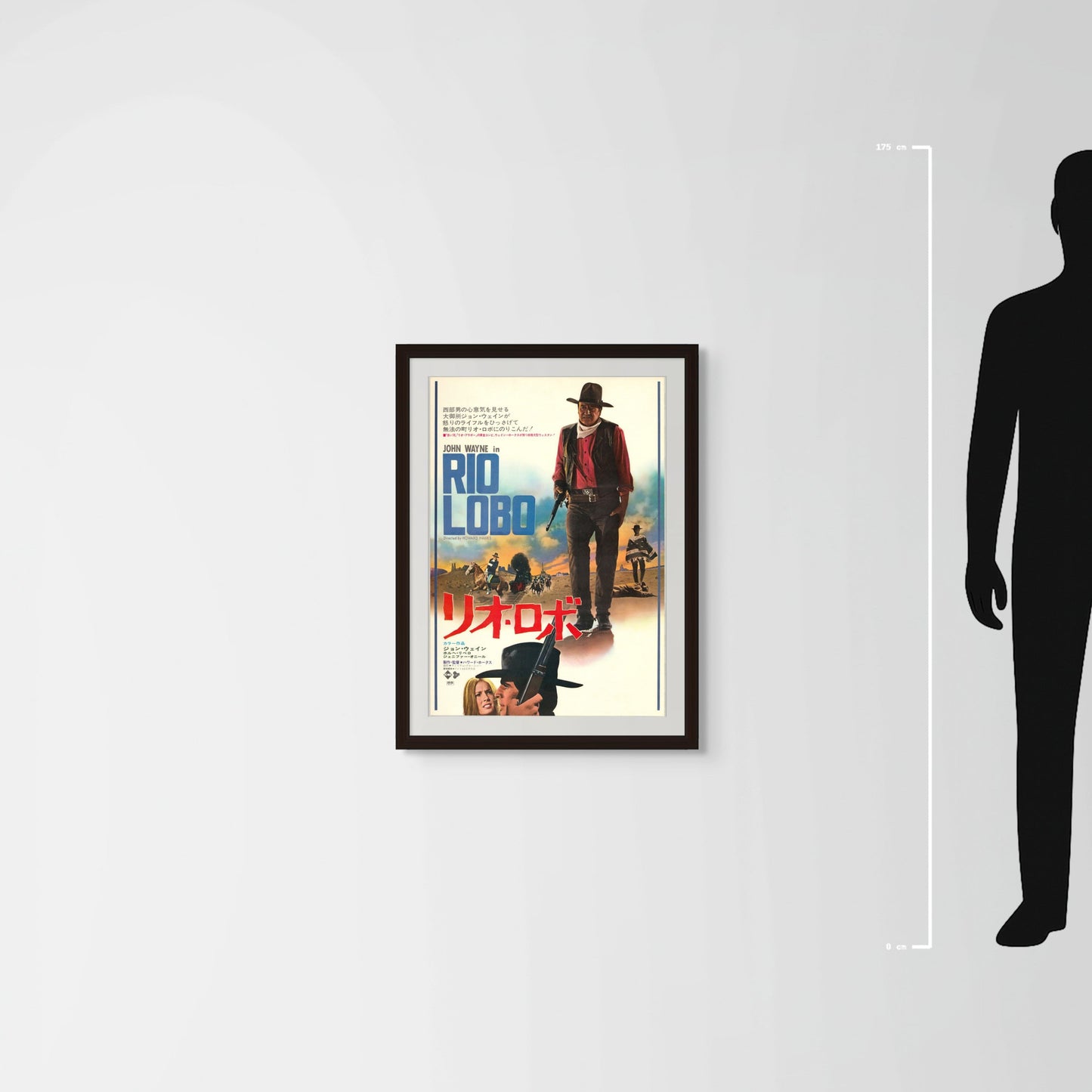 Rio Lobo (1971) - Mockup