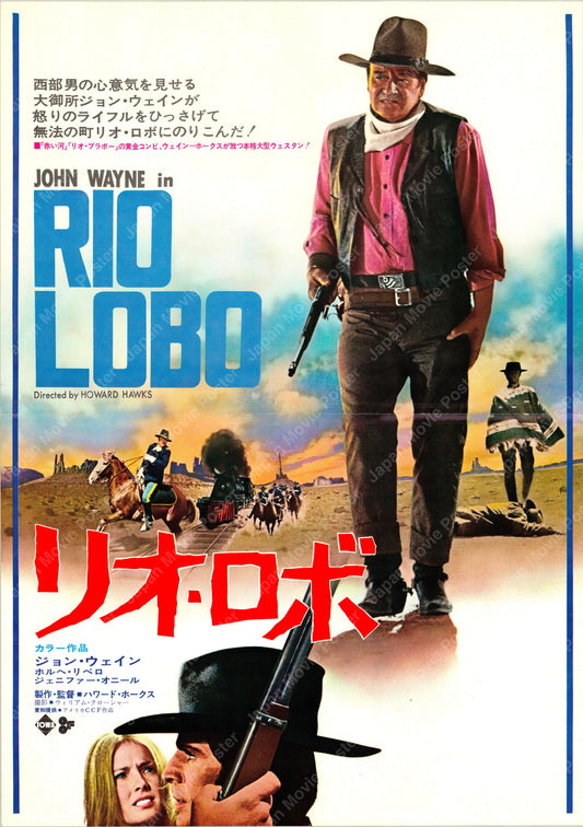 Rio Lobo (Original Japanese release 1971 B3 36x51cm) Vintage posters