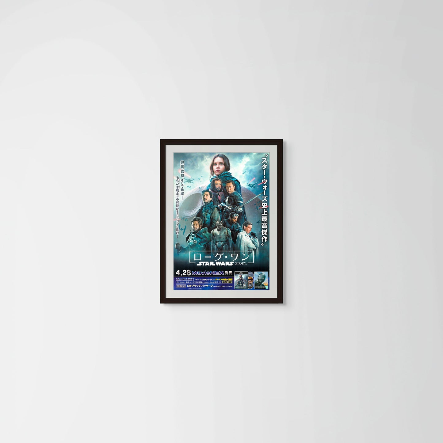 Rogue One: A Star Wars Story (Original Japanese DVD release 2016 B2 51x73cm) Vintage posters