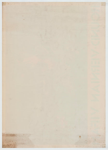 Round Vernian Vifam: 13 Meet Again (Original Japanese promotional piece 1984 A1 56x84cm) Vintage posters