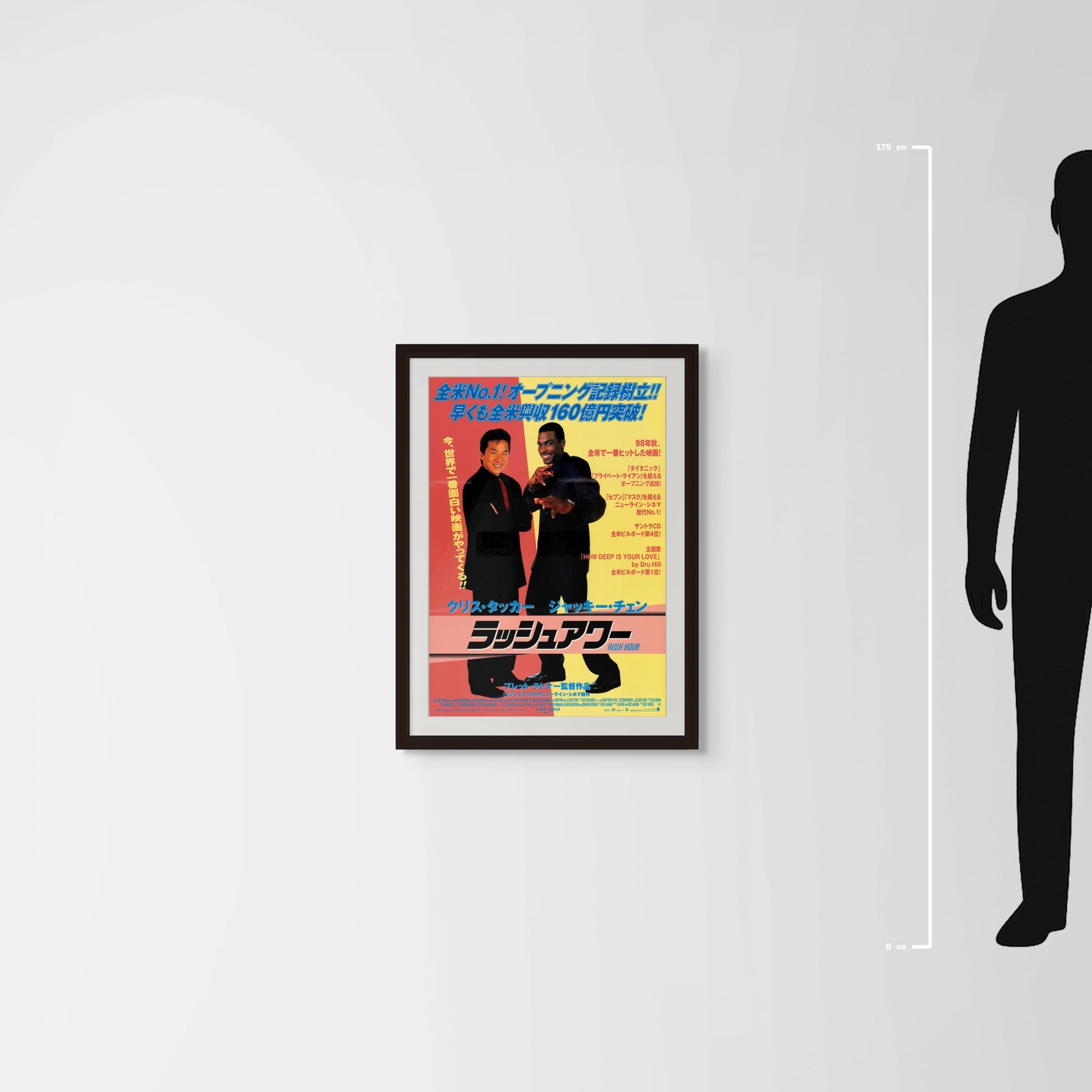 Rush Hour (1999) Original Japanese B2 Poster - Mockup