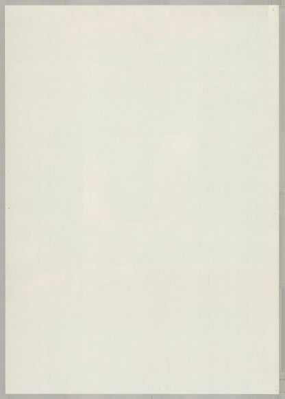 Salvador (1987) Original Japanese B2 Poster - Back
