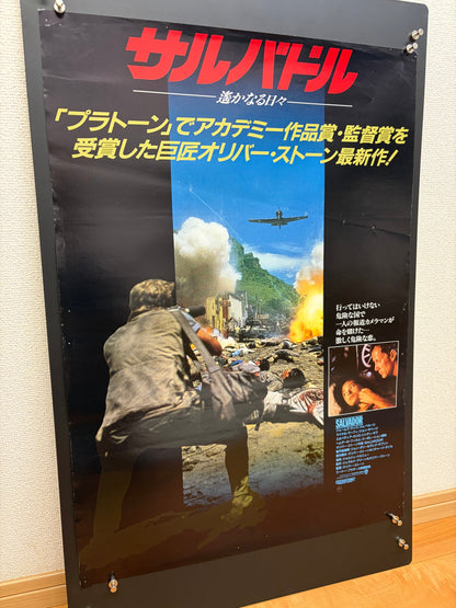 Salvador (1987) Original Japanese B2 Poster - Condition detail 10