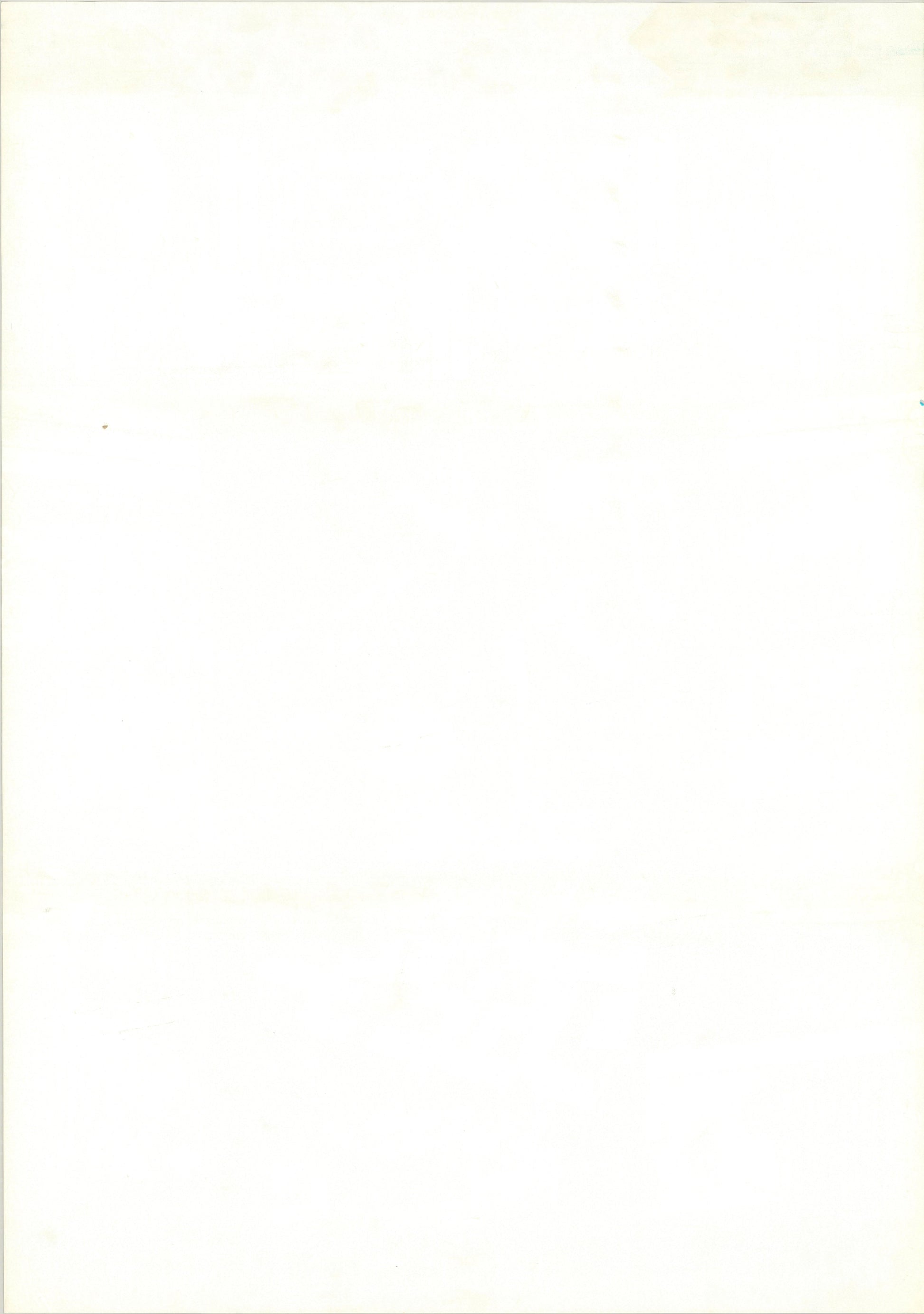 Sayonara Jupiter (Original Japanese release 1983 B2 51x73cm) Vintage posters