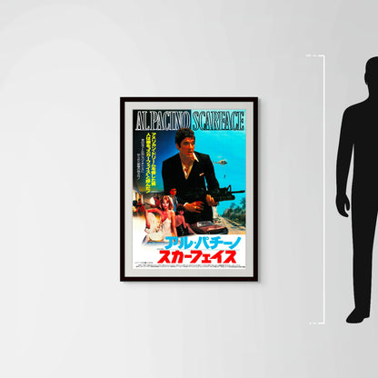 Scarface (Original Japanese release 1983 B1 73x103cm) Vintage posters