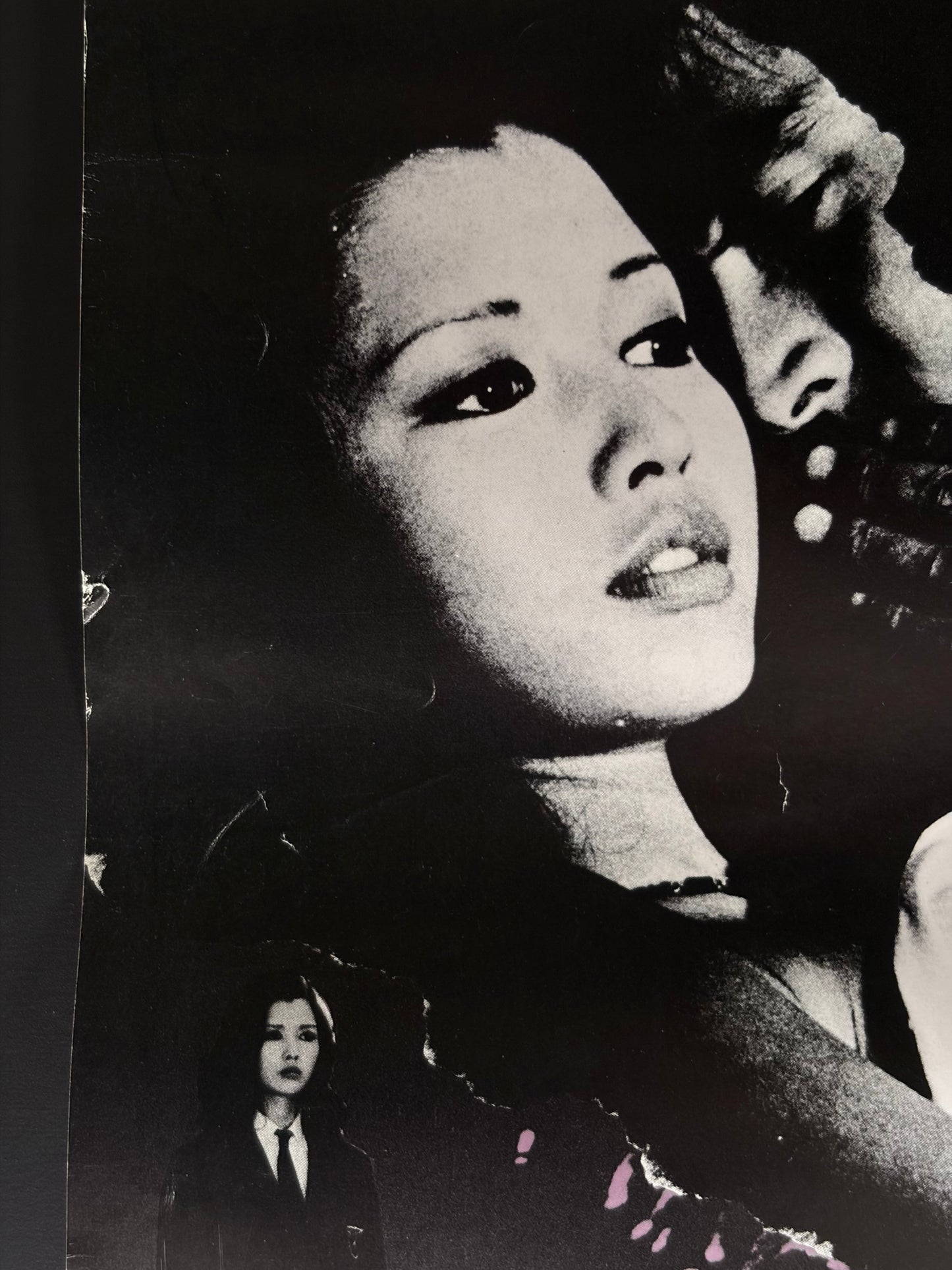 School of the Holy Beast (1974) Original Japanese B2 Poster - 1980 Re-release - Condition detail 5