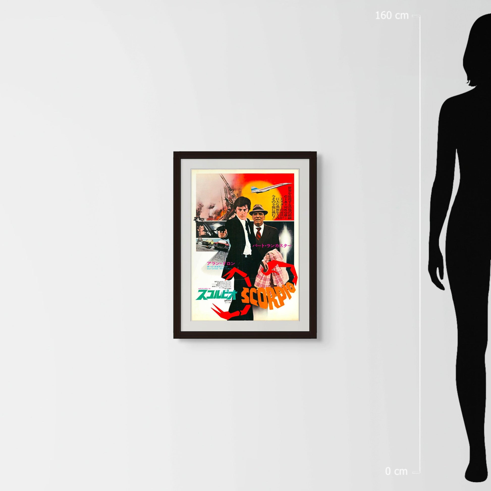 Scorpio (1973) Original Japanese Poster B3 Vintage posters