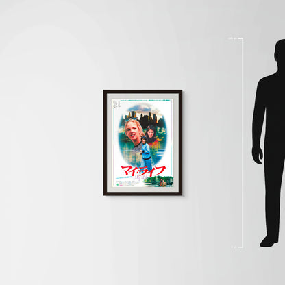 See How She Runs (1979) Original Japanese Poster B2 Vintage posters