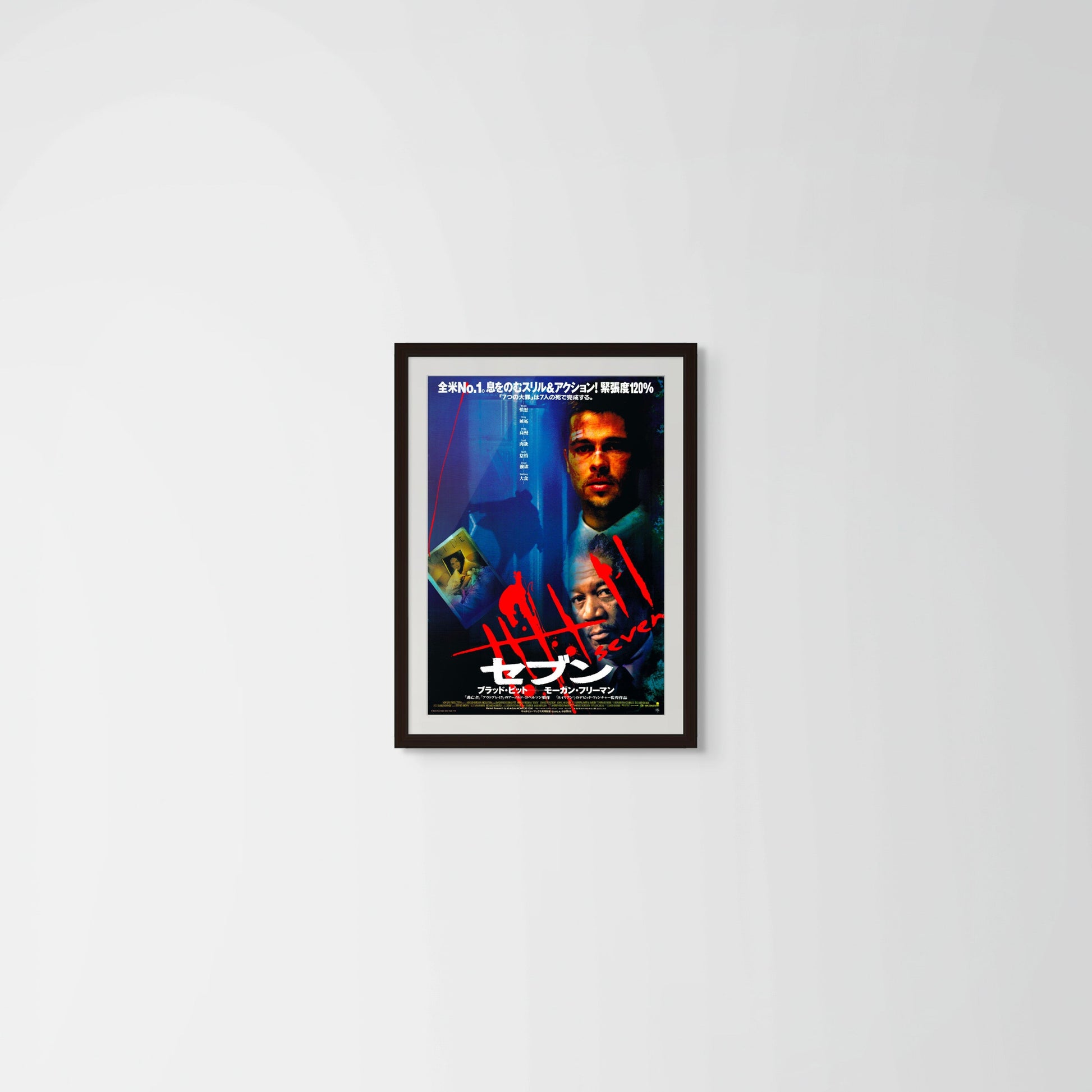 Seven (Original Japanese release 1995 B2 51x73cm) Vintage posters