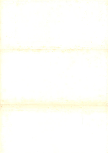 Shadows in an Empty Room (Original Japanese release 1977 B2 51x73cm) Vintage posters