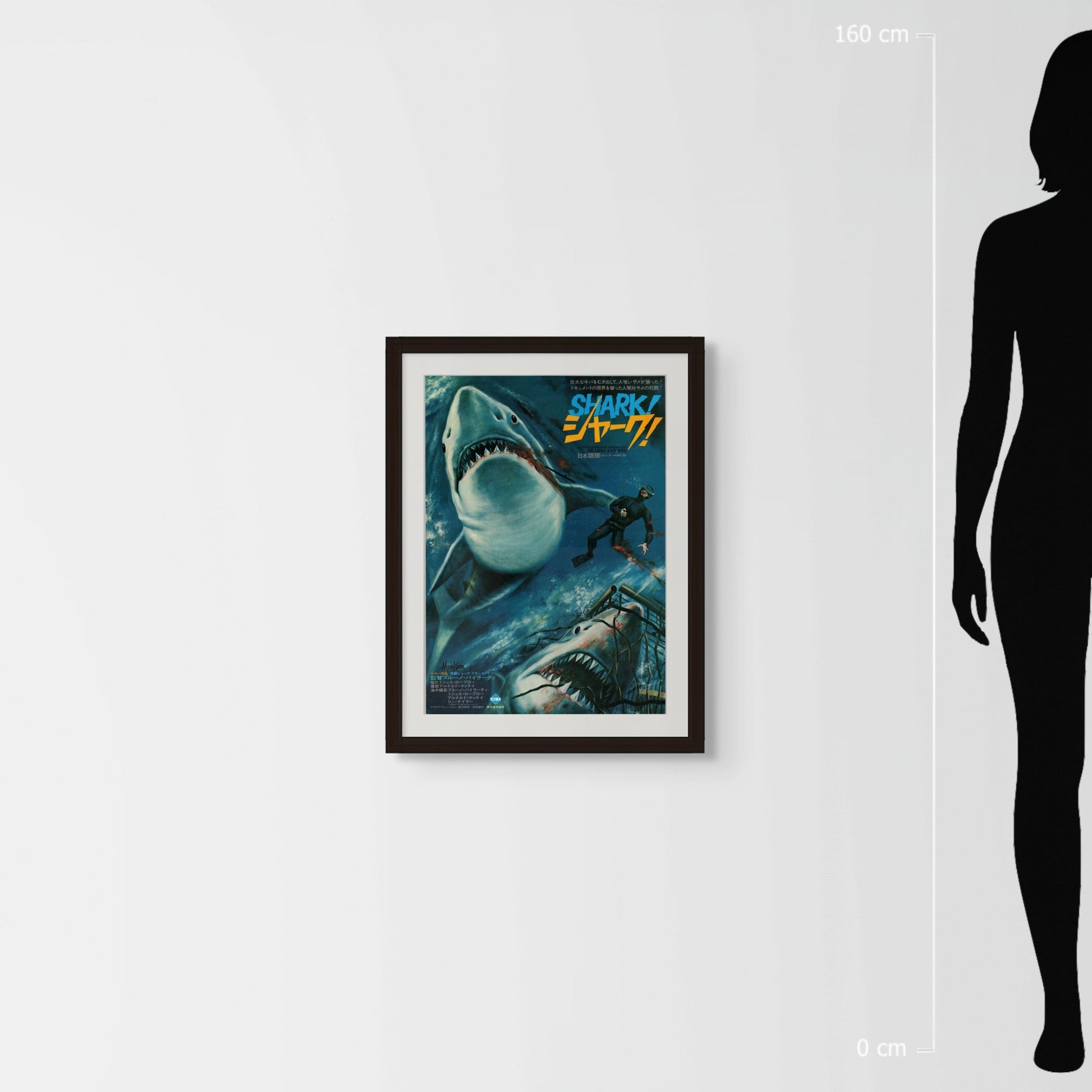 Shark (1976) Original Japanese B3 Poster - Mockup