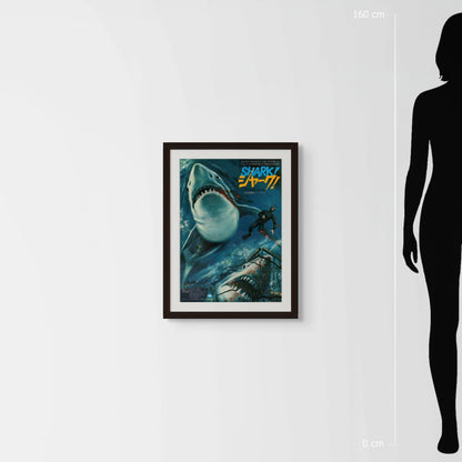 Shark (1976) Original Japanese B3 Poster - Mockup