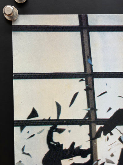 Sharky's Machine (1982) Original Japanese B2 Poster - Condition detail 1