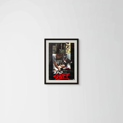 Snuff (Original Japanese release 1976 B2 51x73cm) Vintage posters