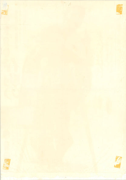 Song of the Spring Pony (Original Japanese release 1985 B3 36x51cm) Vintage posters