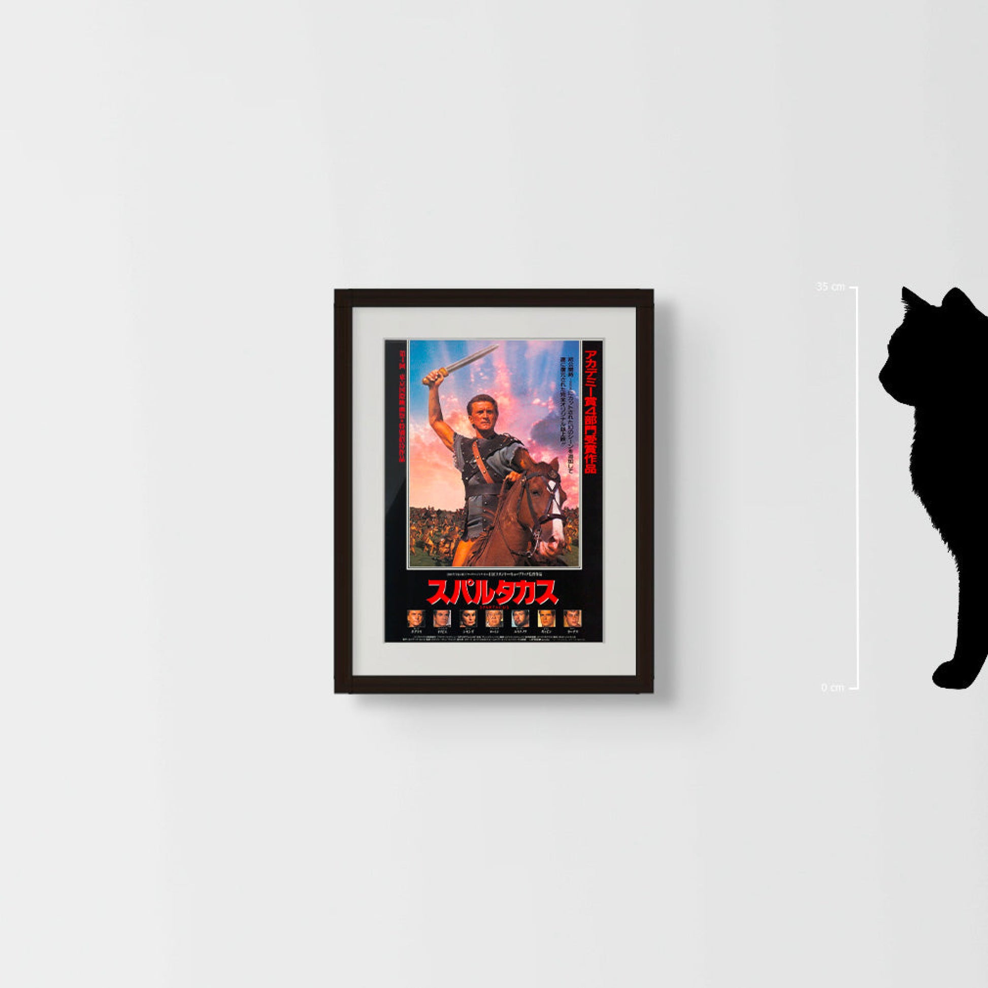 Spartacus (Original Japanese revival 1991 B5 18x25cm) Vintage posters