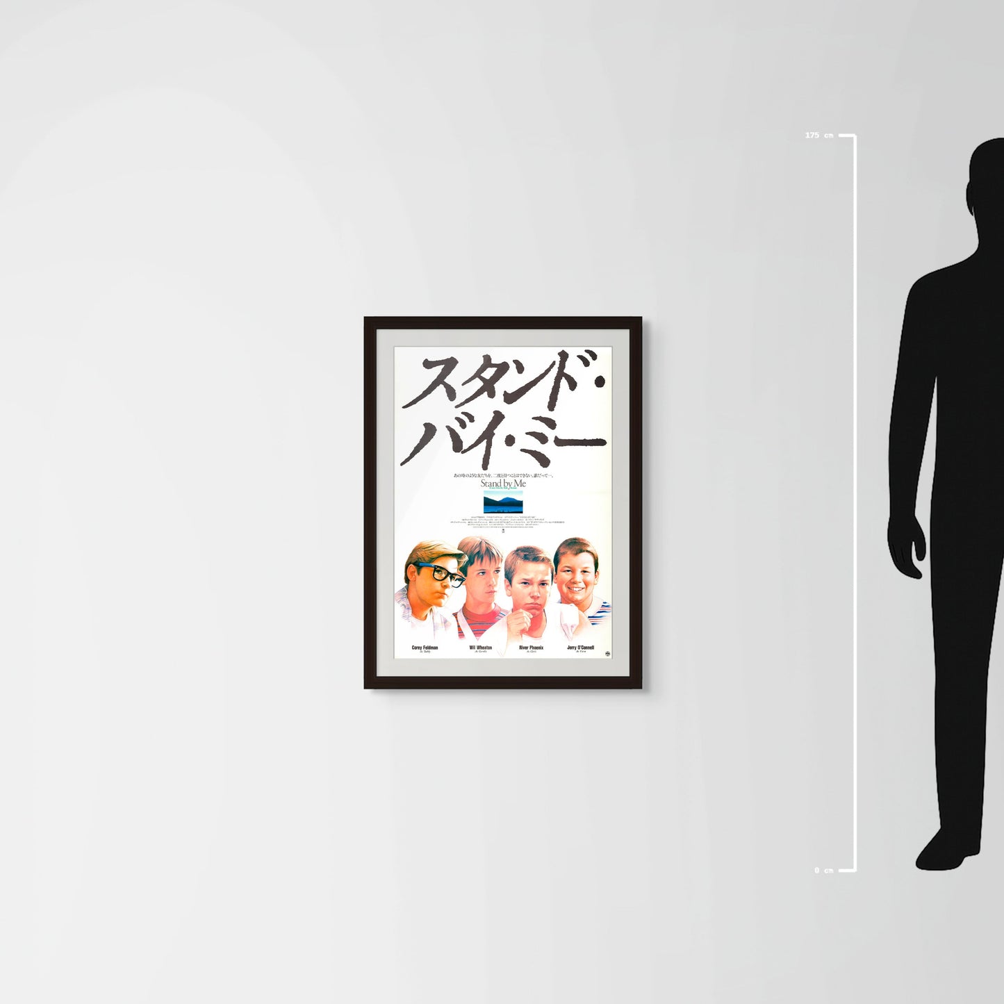 Stand By Me (Original Japanese release 1986 B2 51x73cm)