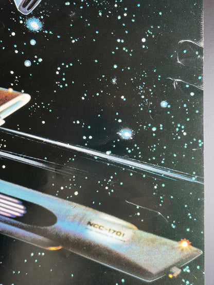 Star Trek II: The Wrath of Khan (1983) Original Japanese B2 Poster - Condition detail 2
