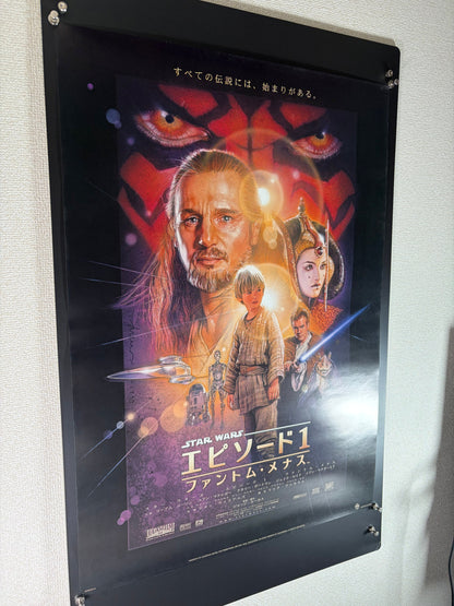 Star Wars: Episode I - The Phantom Menace (1999) Original Japanese B2 Poster - Condition detail 3