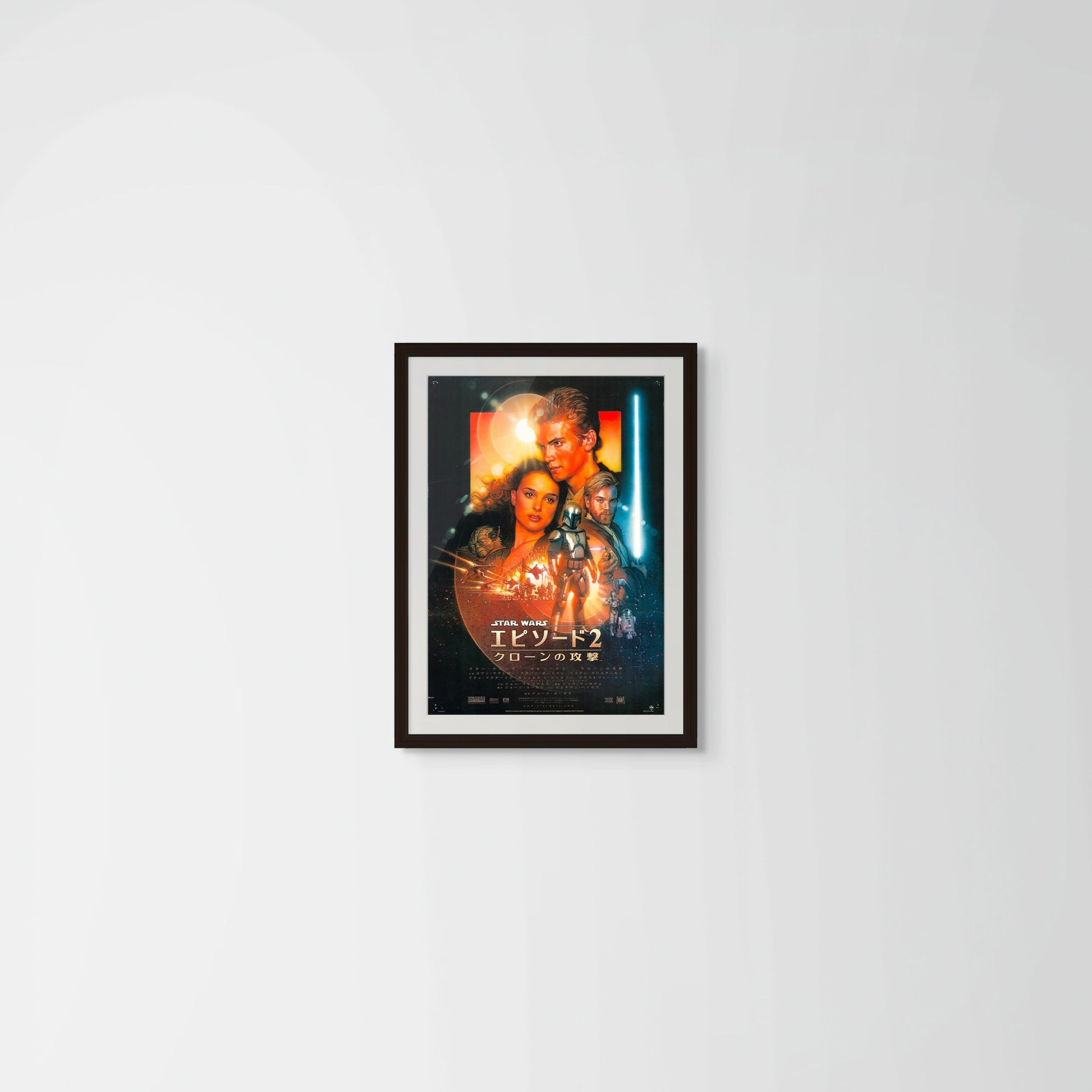 Star Wars: Episode II - Attack of the Clones (Original Japanese release 2002 B2 51x73) Vintage posters