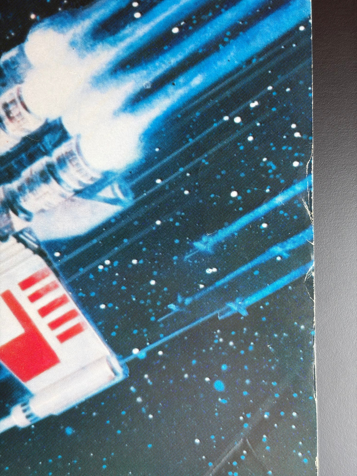Star Wars: Episode IV - A New Hope (1978) Original Japanese B2 Poster Style B - Condition detail 2