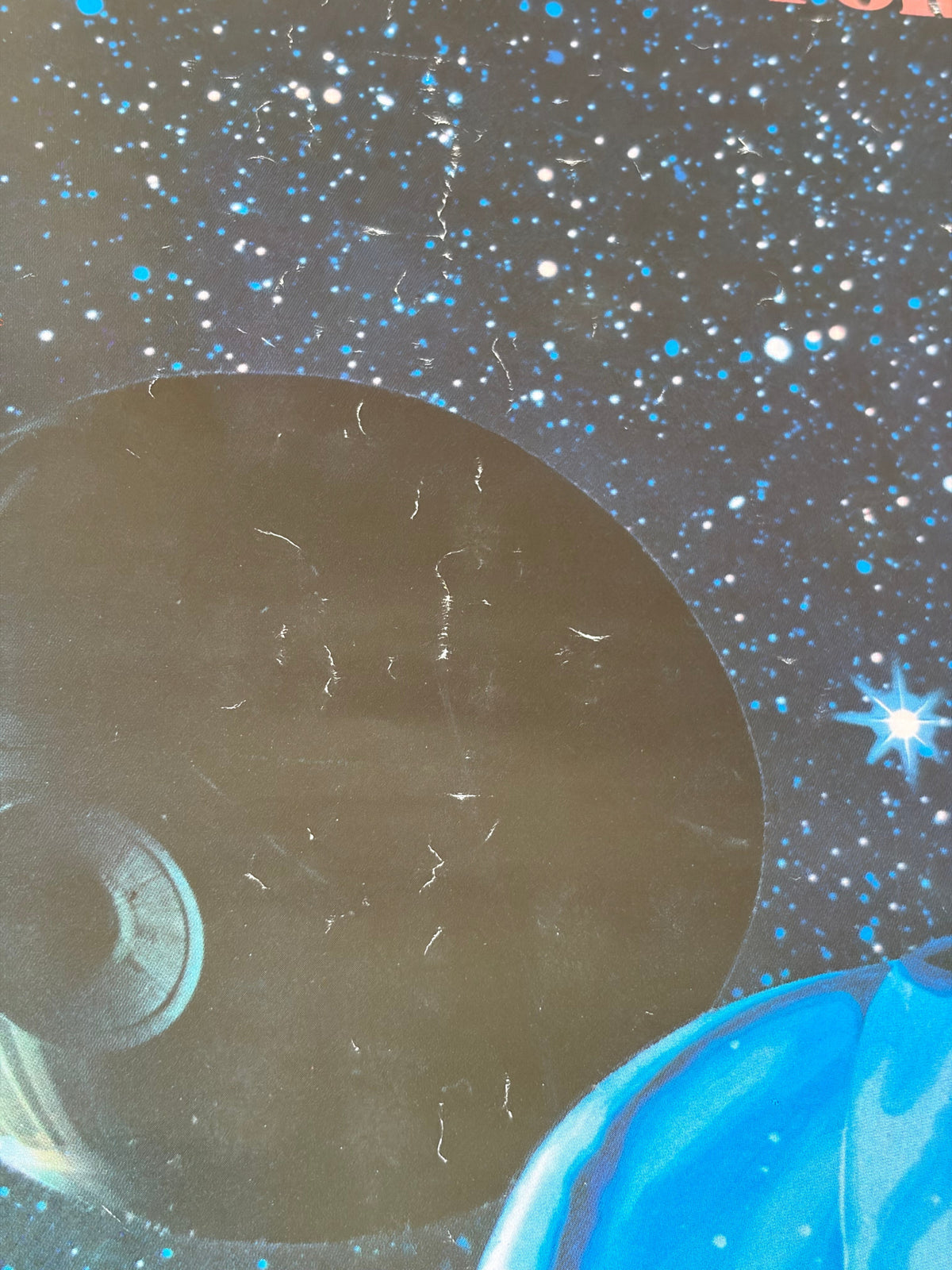 Star Wars: Episode IV - A New Hope (1978) Original Japanese B2 Poster Style B - Condition detail 11