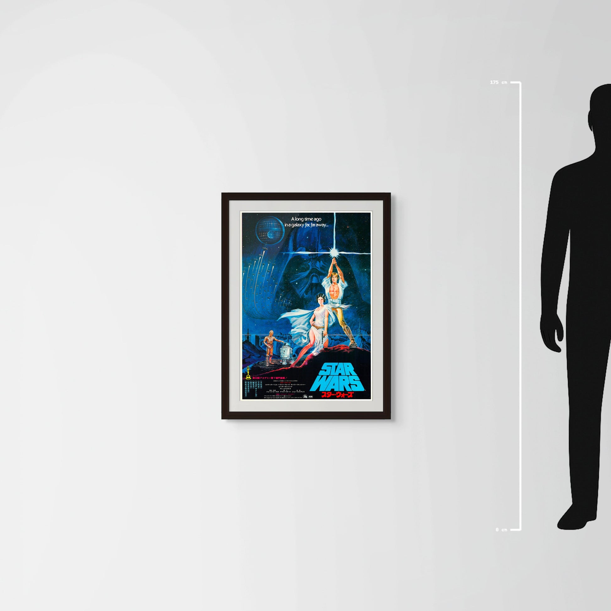 Star Wars: Episode IV - A New Hope (Original Japanese release 1978 B2 51x73cm) Vintage posters