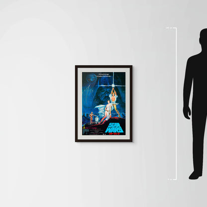 Star Wars: Episode IV - A New Hope (Original Japanese release 1978 B2 51x73cm) Vintage posters