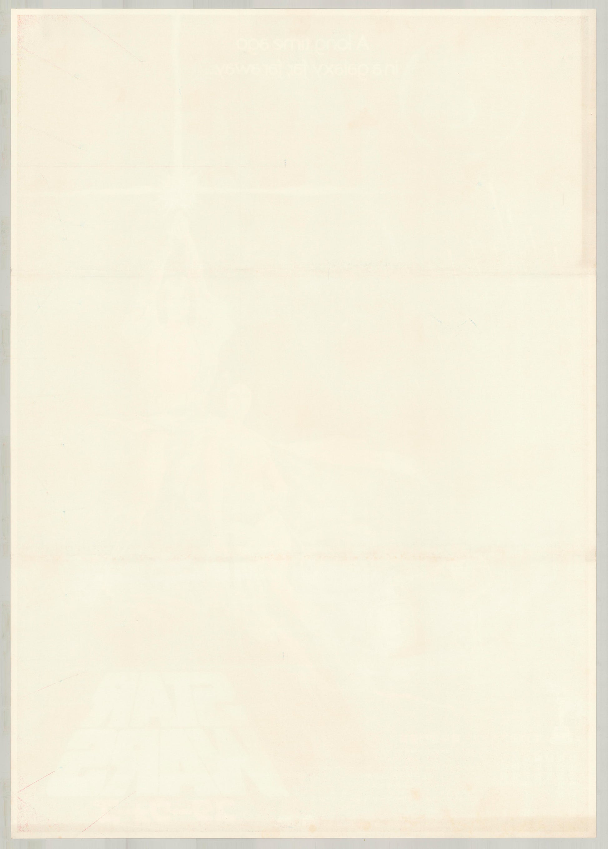 Star Wars: Episode IV - A New Hope (Original Japanese release 1978 B2 51x73cm) Vintage posters