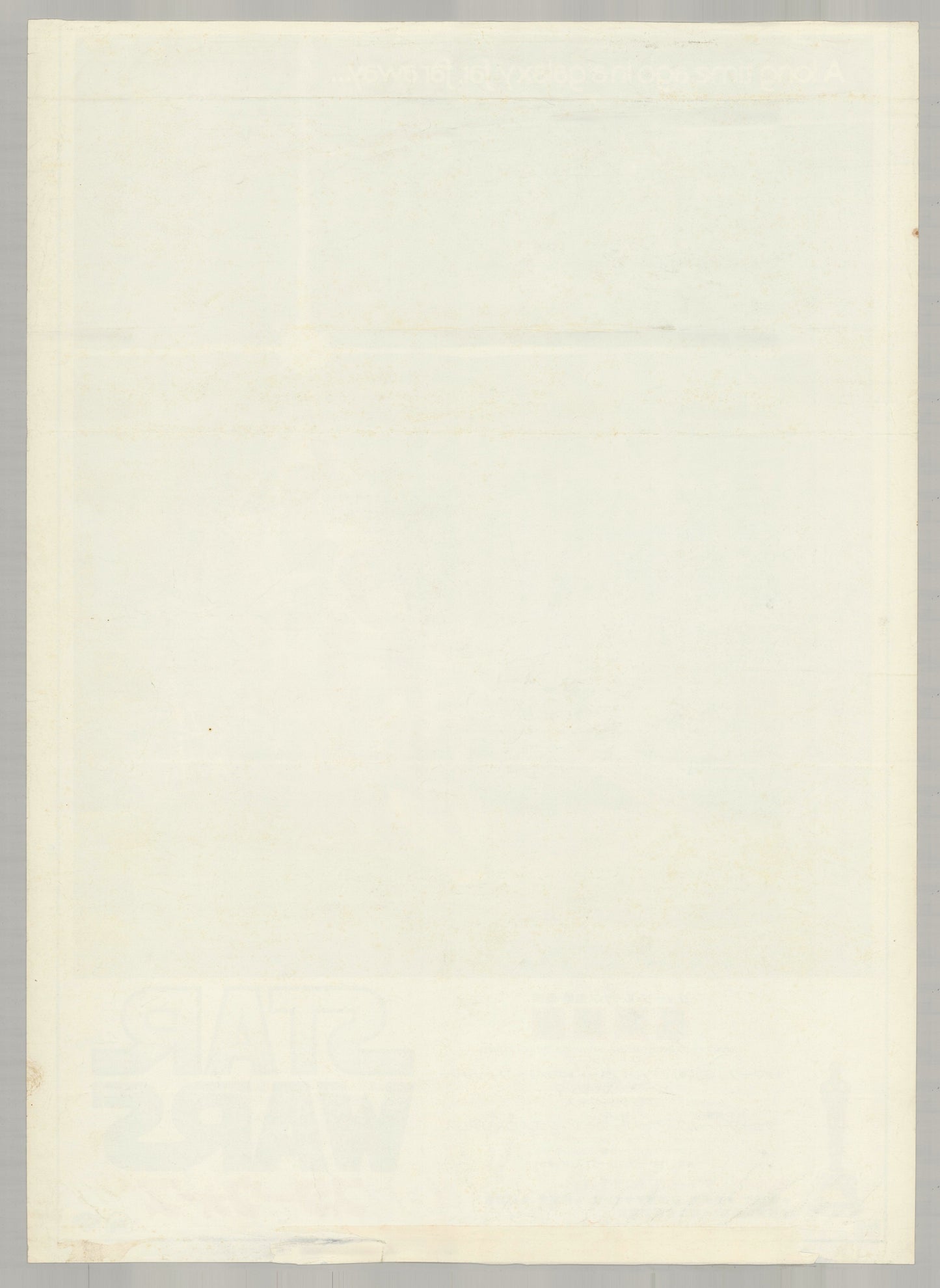 Star Wars (1978) - Back