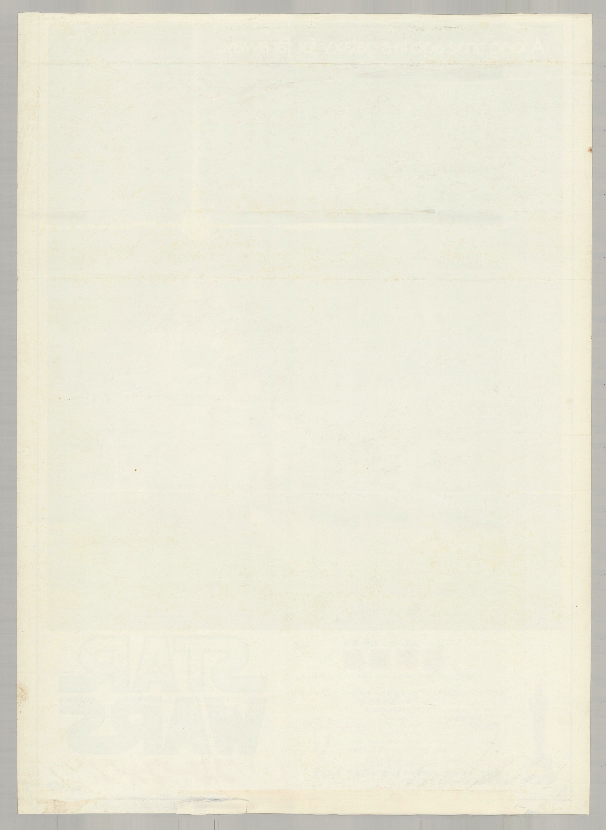 Star Wars (1978) - Back