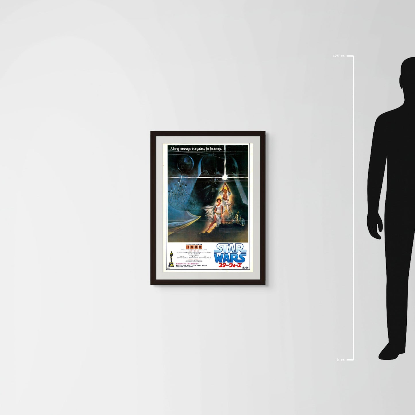 Star Wars (1978) - Mockup